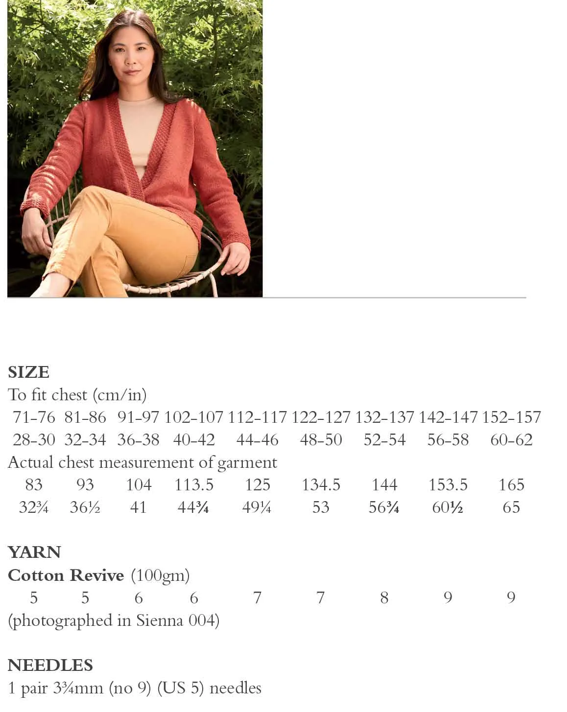 Ambience in Rowan Cotton Revive - Digital Version ZB361-00001