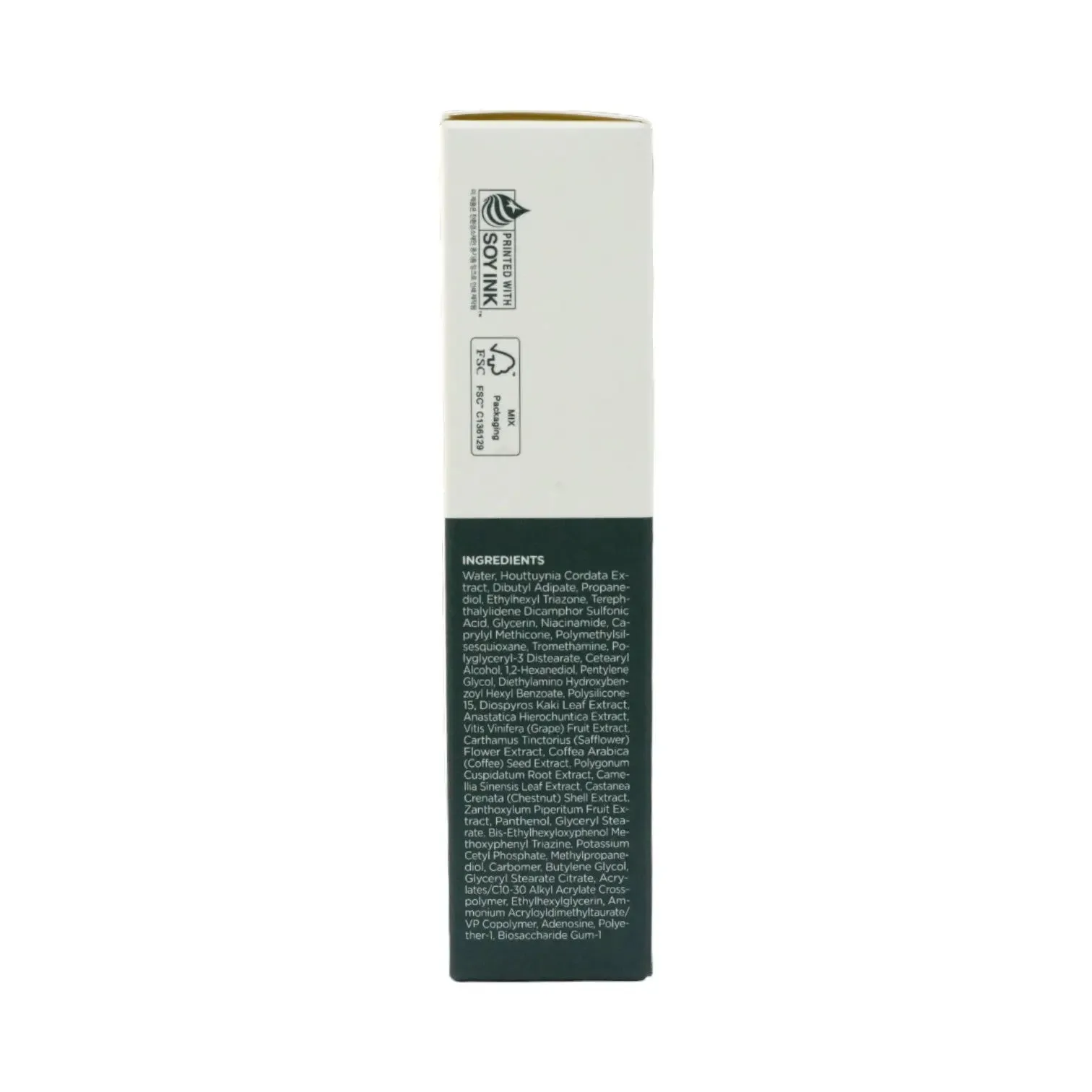 Anua Heartleaf Silky Moisture Sun Cream SPF50 50ml