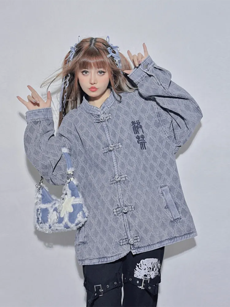 Denim Blue Round Neck Letter Loose Jacket