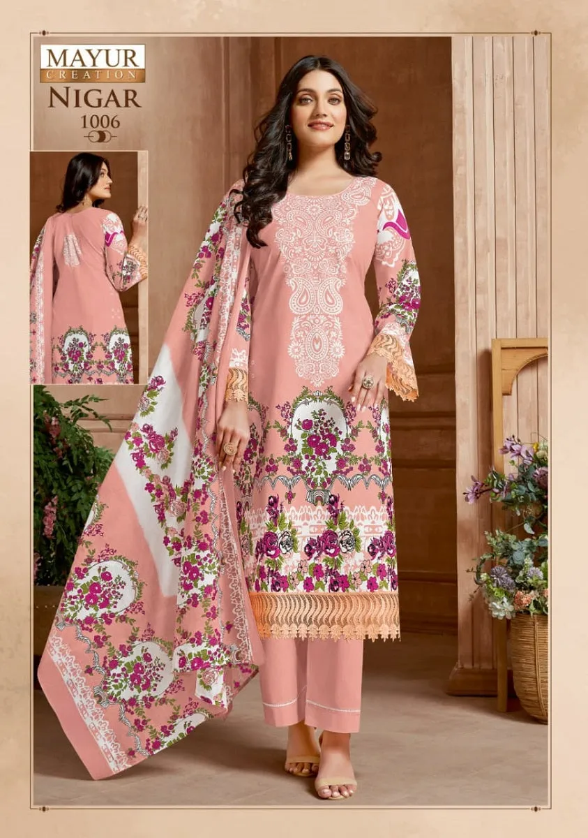 Mayur Nigar Vol-1  (390X08)